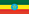 (Ethiopia)